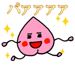 Peach kun sticker #10824189