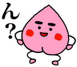 Peach kun sticker #10824190