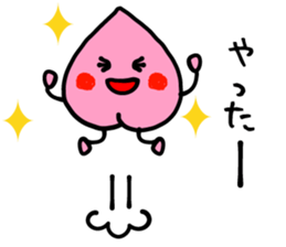 Peach kun sticker #10824191