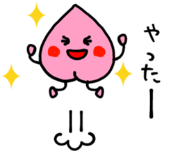 Peach kun sticker #10824191