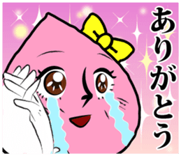 Peach kun sticker #10824192