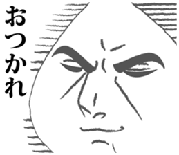 Peach kun sticker #10824193