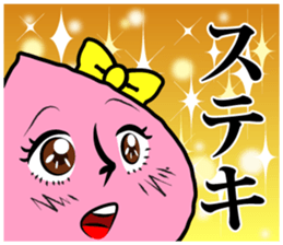 Peach kun sticker #10824194