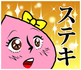 Peach kun sticker #10824194