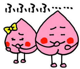 Peach kun sticker #10824196