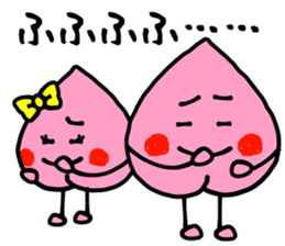 Peach kun sticker #10824196