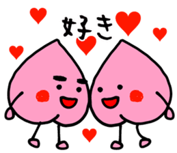 Peach kun sticker #10824198