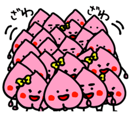 Peach kun sticker #10824200