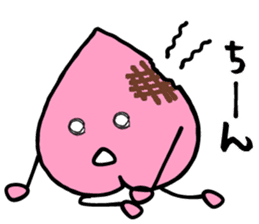 Peach kun sticker #10824201