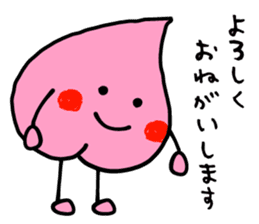 Peach kun sticker #10824204