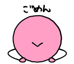 Peach kun sticker #10824207