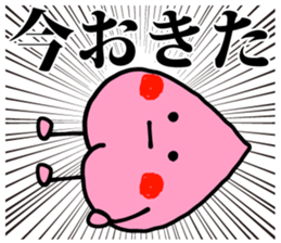 Peach kun sticker #10824209