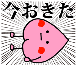 Peach kun sticker #10824209