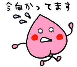 Peach kun sticker #10824210