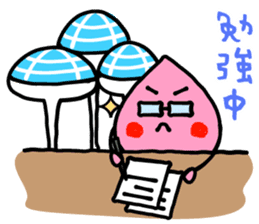 Peach kun sticker #10824214