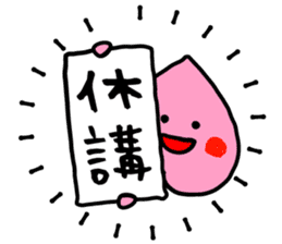 Peach kun sticker #10824216