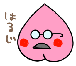 Peach kun sticker #10824217