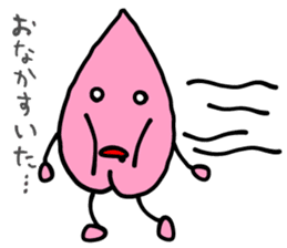 Peach kun sticker #10824218