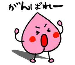 Peach kun sticker #10824221