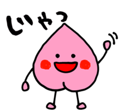 Peach kun sticker #10824223