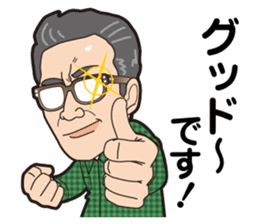 Kyo-doki sticker #10824426