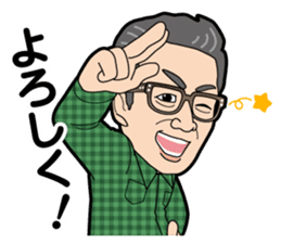 Kyo-doki sticker #10824428