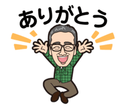 Kyo-doki sticker #10824431