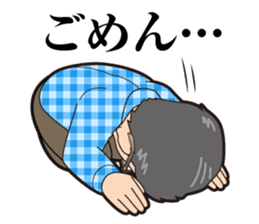 Kyo-doki sticker #10824432