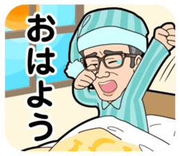 Kyo-doki sticker #10824433