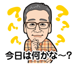 Kyo-doki sticker #10824439