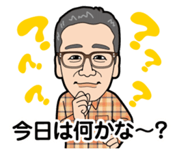 Kyo-doki sticker #10824439