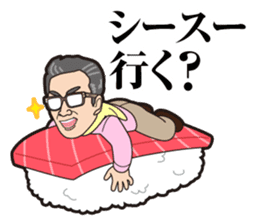 Kyo-doki sticker #10824442