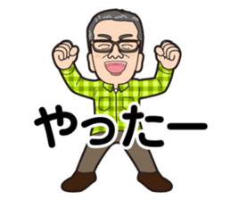 Kyo-doki sticker #10824443