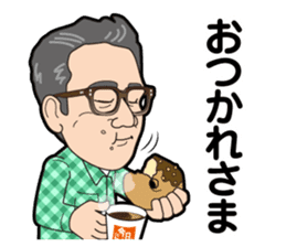 Kyo-doki sticker #10824445