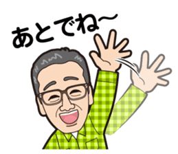 Kyo-doki sticker #10824446