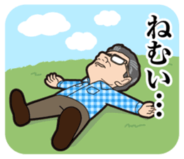 Kyo-doki sticker #10824447