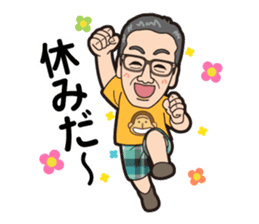 Kyo-doki sticker #10824451