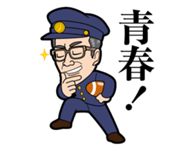 Kyo-doki sticker #10824453