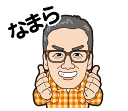 Kyo-doki sticker #10824454