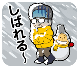 Kyo-doki sticker #10824456