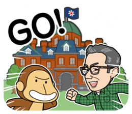 Kyo-doki sticker #10824458