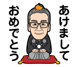 Kyo-doki sticker #10824463