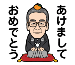 Kyo-doki sticker #10824463