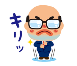 OSSAN(spring ver.) sticker #10824517