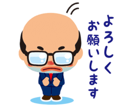 OSSAN(spring ver.) sticker #10824519