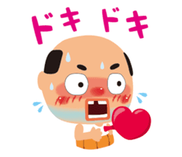 OSSAN(spring ver.) sticker #10824521