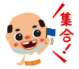 OSSAN(spring ver.) sticker #10824538