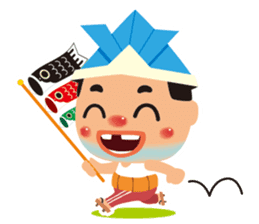 OSSAN(spring ver.) sticker #10824539