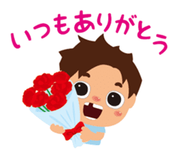 OSSAN(spring ver.) sticker #10824540
