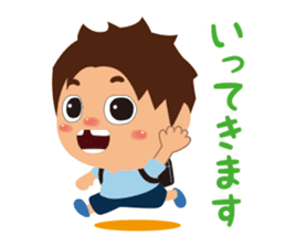 OSSAN(spring ver.) sticker #10824541